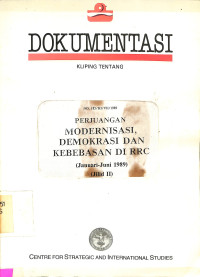 Perjuangan Modernisasi, Demokrasi dan Kebebasan di RRC(Jan-Jun 1989), Jilid 2Perjuangan Modernisasi, Demokrasi dan Kebebasan di RRC(Jan-Jun 1989), Jilid 2