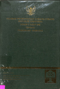 SEJARAH PEMBENTUKAN UNDANG-UNDANG REPUBLIK INDOENSIA NOMOR 1 TAHUN 1995 TENTANG PERSEROAN TERBATAS