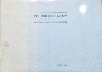 The Israeli Army