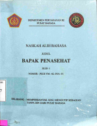 Bapak Penasehat. Jilid 1