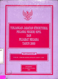 Tunjangan Jabatan Struktural PNS dan Pejabat Negara Tahun 2000