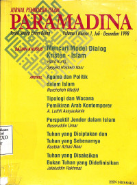 Jurnal Pemikiran Islam Paramadina : Vol I,  No.1, 1998