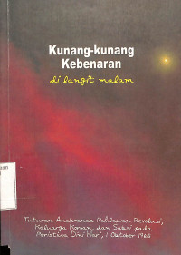 Kunang-kunang kebenaran di langit malam