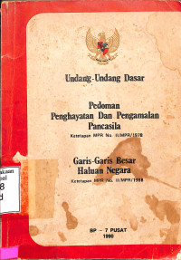 Undang-Undang Pedoman Penghayatan Dan Pengalaman Pancasila ketetapan MPR No. II/MPR/1978