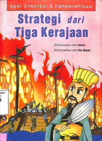 Strategi Dari Tiga Kerajaan