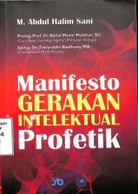 Manifesto Gerakan Intelektual Profetik