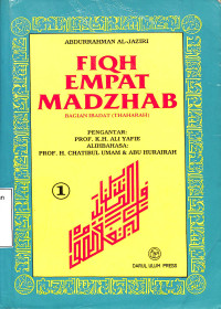 FIQH EMPAT MADZHAB