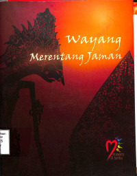 Katalog Pameran Wayang Merentang Jaman