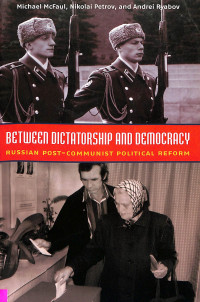 BETWEEN DICTATORSHIP AND DEMOCRACY