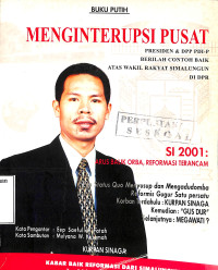 Menginterupsi Pusat. Buku Putih