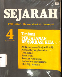 Sejarah