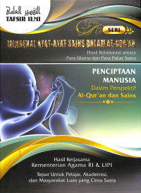 Mengenal Ayat-Ayat Sains Dalam Islam