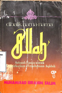 Dibalik Nama-Nama Allah