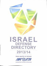 Israel Defense Directory 2013-14