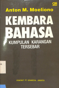 Kembara Bahasa. Kumpulan Karangan Tersebar