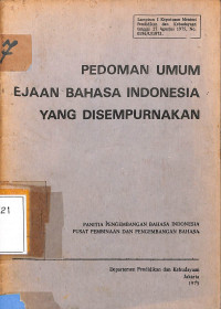 Pedoman Umum Ejaan Bahasa Indonesia Yang Disempurnakan