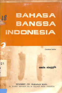 Bahasa Bangsa Indonesia