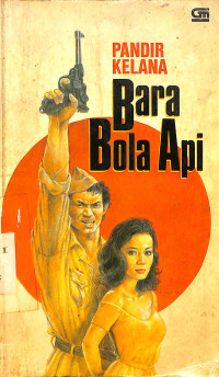 Bara Bola Api