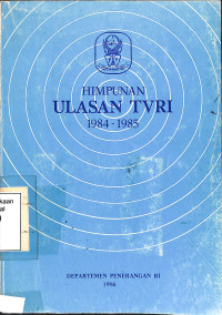 Himpunan Ulasan TVRI 1984 - 1985