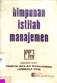 Himpunan istilah manajemen