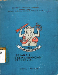 Sejarah Perkembangan Pusdik-IAL