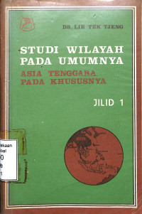 Studi Wilayah Pada Umumnya