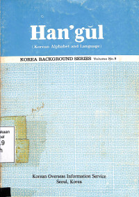 Hangul (Korean Alphabet and Language)