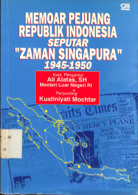 Memoar Pejuang Republik Indonesia Seputar 