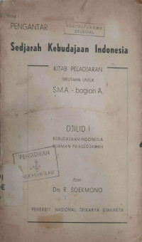 Sejarah Kebudayaan Indonesia