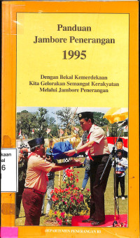 panduan jambore penerangan 1995