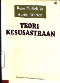 Teori kesusastraan