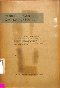 Tafsiran undang-2 kewarganegaraan RI