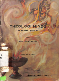 Theologi Hindu (Brahma Widya)