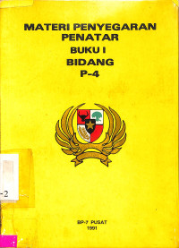 MATERI PENERANGAN PENATAR BUKU I BIDANG P-4