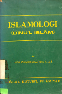 Islamologi (Dinul Islam)