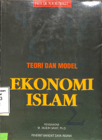 Teori Dan Model Ekonomi Islam