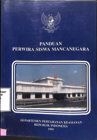 Panduan Perwira Siswa Mancanegara