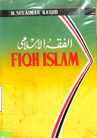 Fiqh Islam