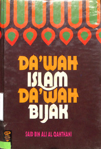 Da wah Islam Da wah Bijak