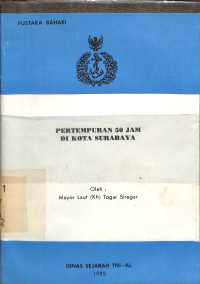 Pertempuran 50 Jam di Kota Surabaya