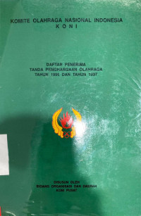 Daftar Penerima Tanda Penghargaan Olahraga tahun 1996 dan tahun 1997