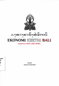 Ekonomi Kerthi Bali